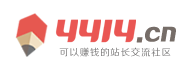 全球新聞